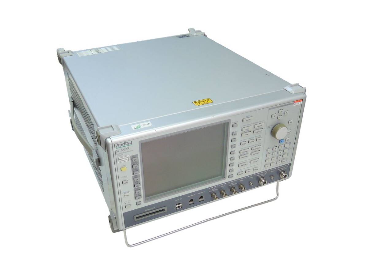 ☆動作確認済☆ Anritsu MT8820C ラジオコミュニケーションアナライザー / アンリツ /150サイズ/領収証可_画像2