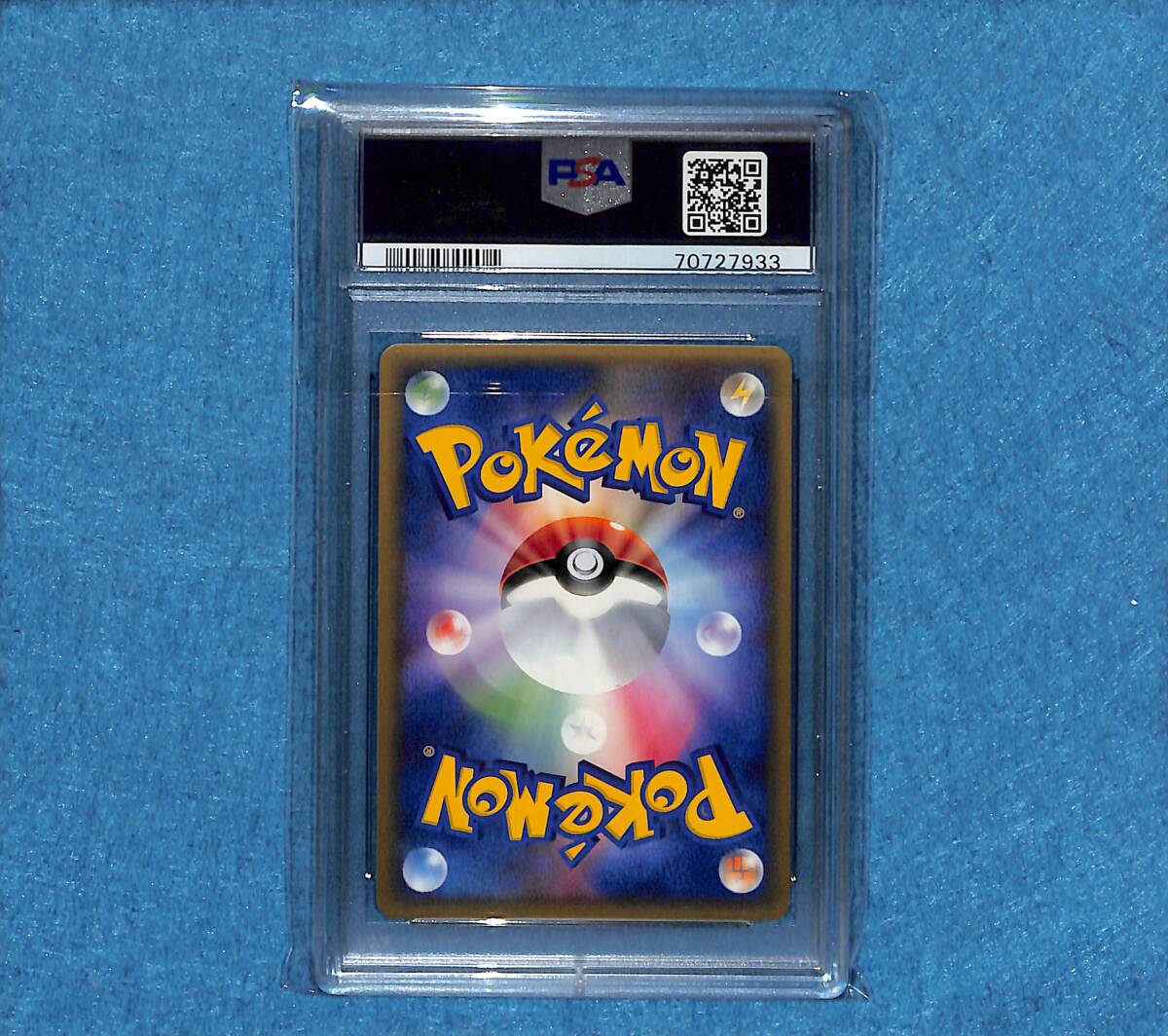 PSA9 _のセレビィ ポケモンカードプレイヤーズ プロモ 2004 鑑定品 Pokemon Card JAPANESE PLAY _'s CELEBI-HOLO PROMO キラ レアの画像2