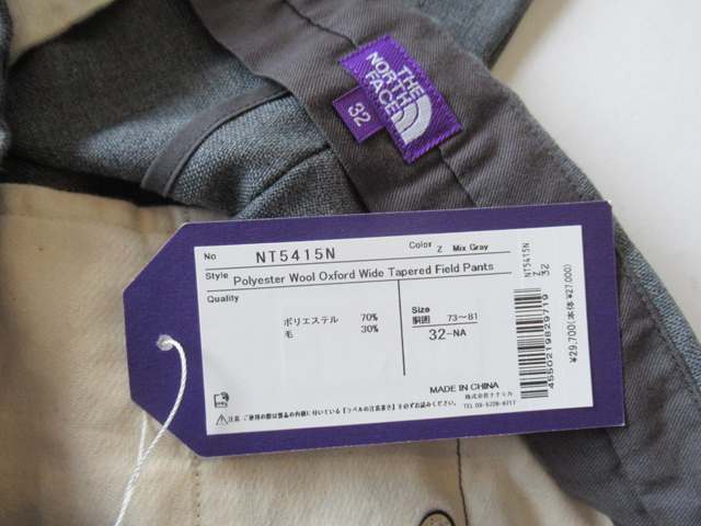 2024SS THE NORTH FACE PURPLE LABEL Polyester Wool Oxford 2024SS THE NORTH FACE PURPLE LABEL Polyester Wool Oxford