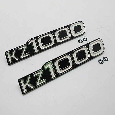 KZ1000 リプロダクション サイドカバーエンブレムセット  3950の画像2