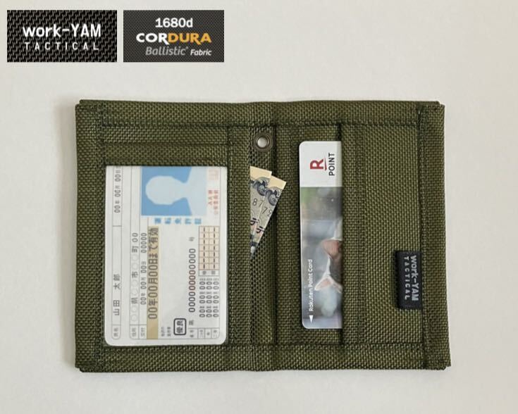 CORDURA バリスティック 1680D パスケースNo.002 ODコーデュラ オリーブ 陸上自衛隊 ミリタリー カードケース_画像1