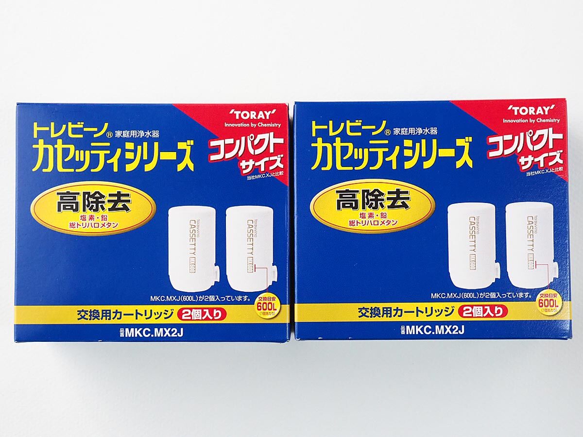 新品 東レ トレビーノ カセッティシリーズ 高除去 交換用カートリッジ 【MKC.MX2J】 2箱セット 合計4個_画像1