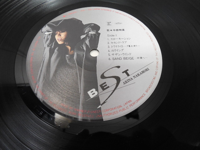中森明菜 / BEST     LP盤・L-13030の画像7