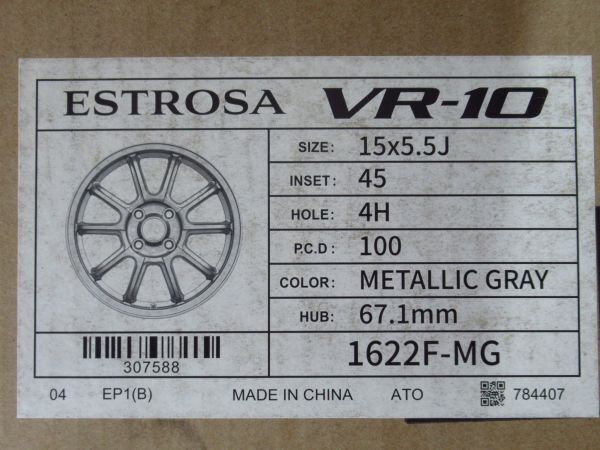 展示未使用品 ESTROSA VR-10 5.5J-15 off+45 pcd100/4H １５インチアルミホイール４本 アクア/ヴィッツ/スペイド/フィット/インサイト/の画像10