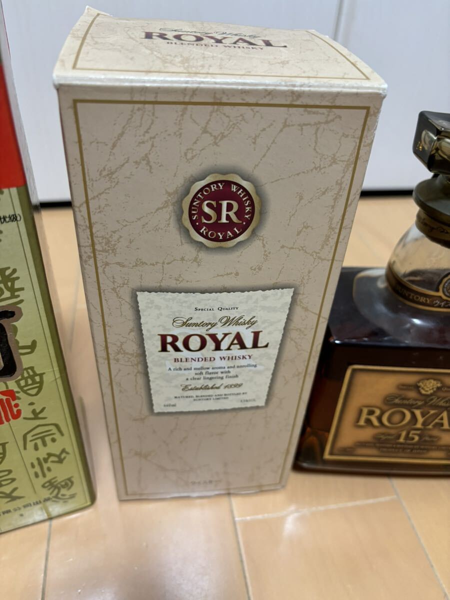  whisky ROYAL brandy old sake name sake 4 point set sale 