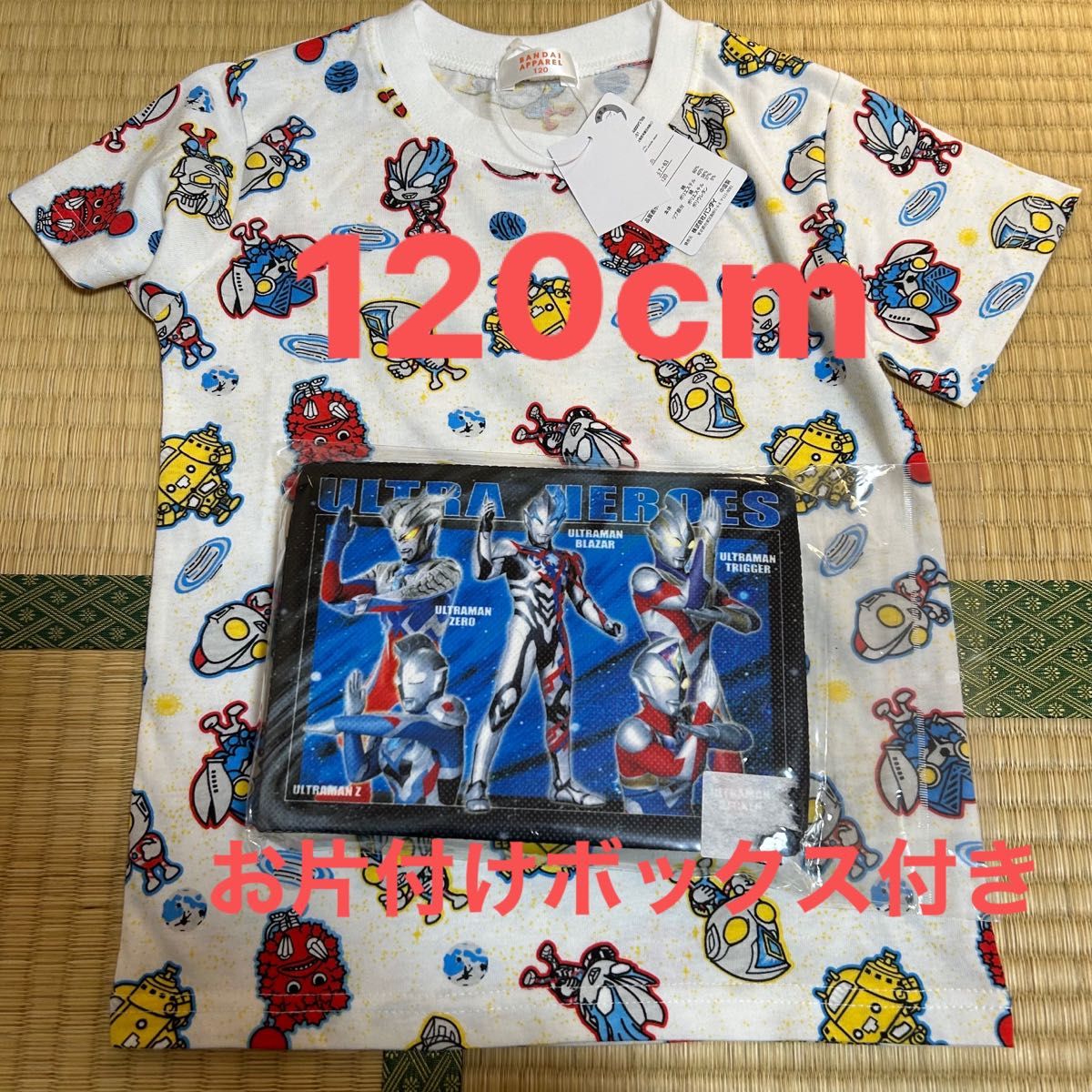 【新品】ウルトラマン　ウルトラマンブレーザー　ウルトラヒーローズ　Tシャツ　120