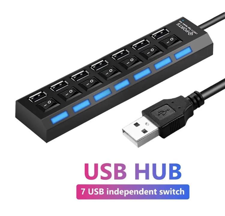 【即納】新品 ハブ 充電器 7ポート 黒 高速データバスパワー スイッチ USB2.0 増設 コンパクト PCサプライ_画像1