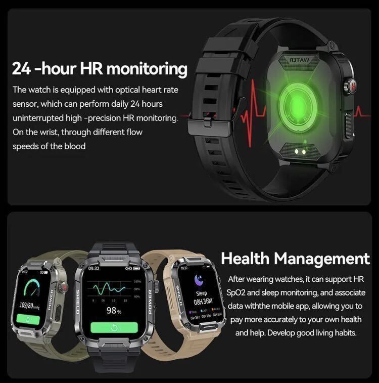 【即納】新品 MELANDA スマートウォッチ 黒 ラバー シリコンベルト Bluetooth 軍用規格 ミリタリーモデル 通話機能付き 防水 着信 健康管理の画像3