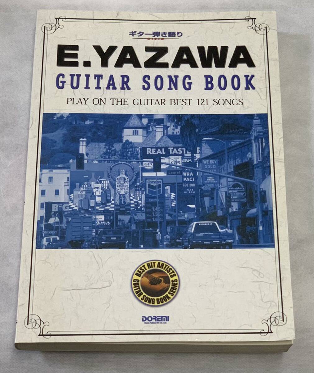 即決！★矢沢永吉★ギター弾き語り スコア★全121曲★GUITAR SONG BOOK DOREMI★中古楽譜 ！_画像1