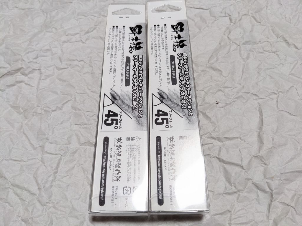 ハヤシ 餌木猿 3.5号 紫式 2本セット スギパープル ムラムラパープル 紫テープ 新品 2個セット HAYASHI 林釣漁具製作所 林 エギザル ハヤシ_画像6