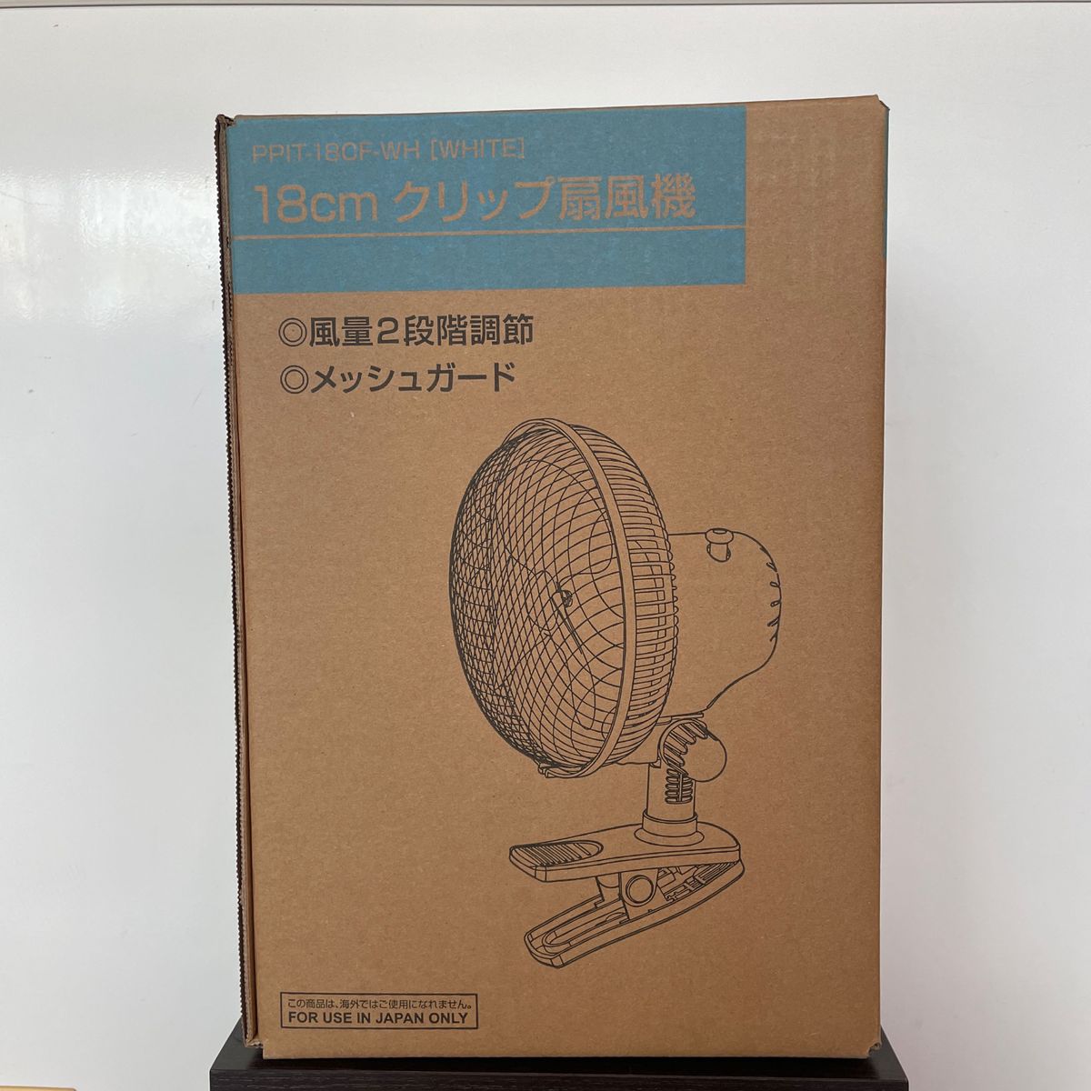 箱なし【送料無料】首振り機能付！18cmクリップ扇風機