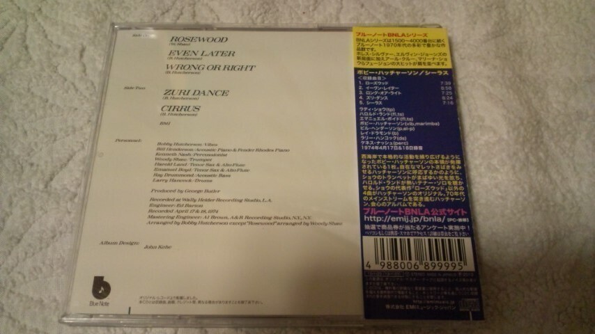 ★Bobby Hutcherson★Cirrus /Blue Note/激レア/世界初CD化/日本盤/Jazz Funk Rare Groove_画像2