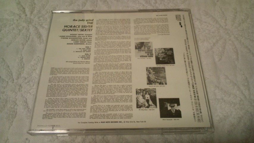 ★Horace Silver★The Jody Grind　/Blue Note Rare Groove Funk Jazz /激レアCD_画像2