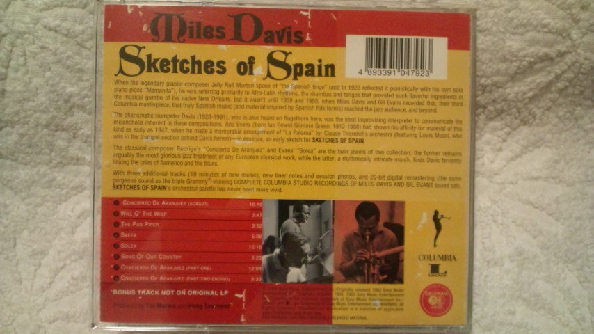 ★Miles Davis★Sketches Of Spain+3ボーナス/6eye レーベル/Gil Evans/Remastered/Jazz_画像2