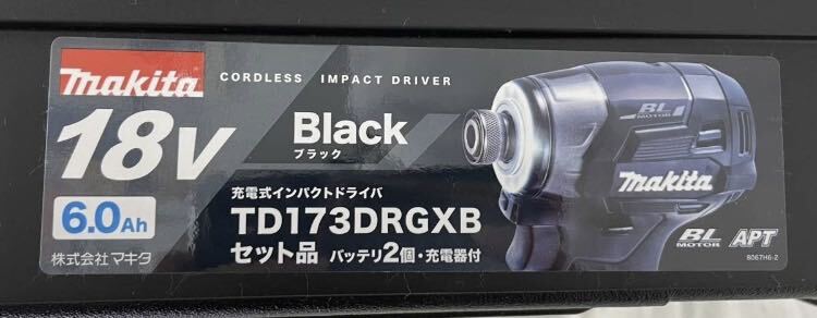 新品未使用 makita 充電式インパクトドライバ TD173DRGXB ブラック 純正(バッテリ2個・充電器付) 18V 6.0Ah マキタ_画像2