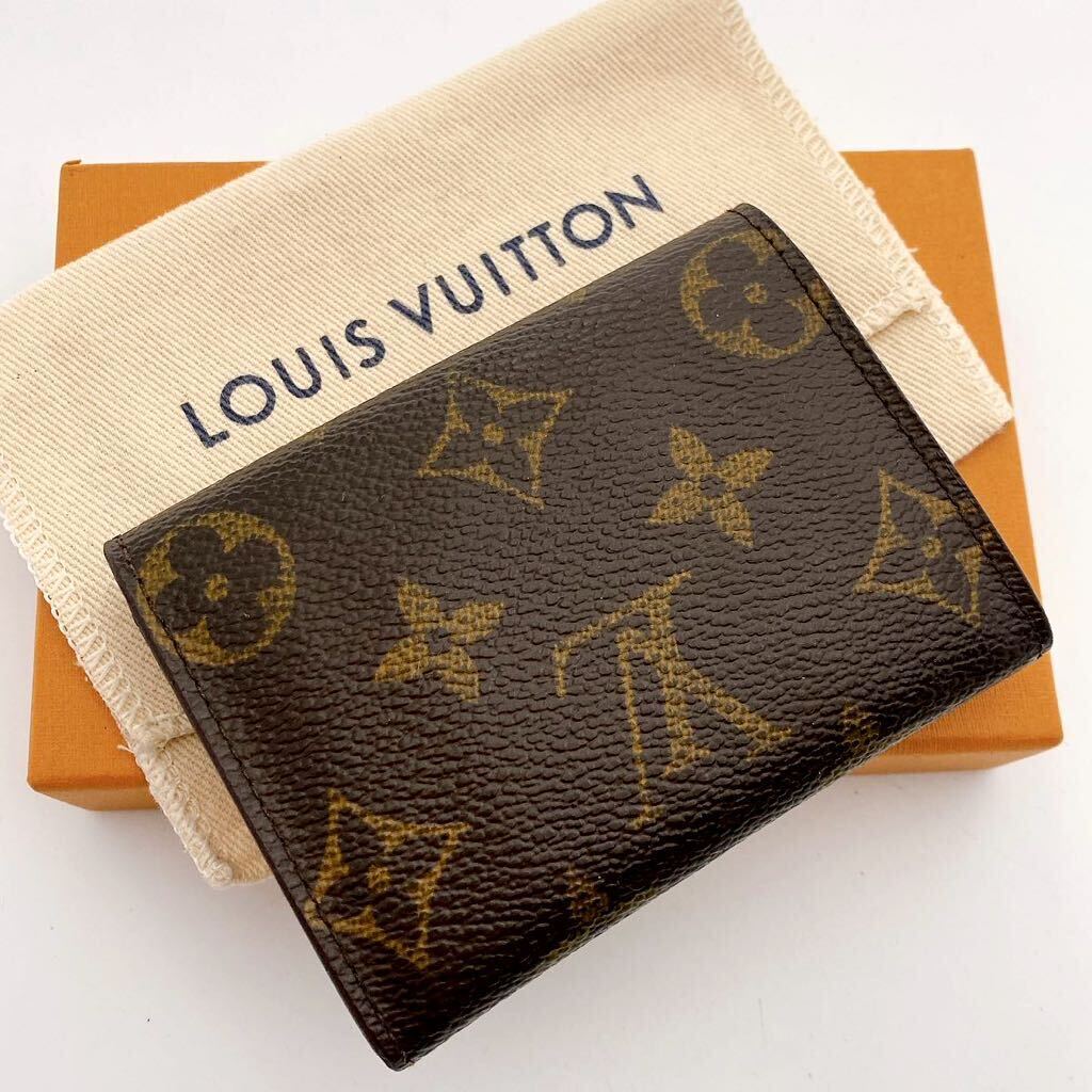 H0748【ほぼ極美品】LOUIS VUITTON ルイ・ヴィトン モノグラム ポルトモネ プラ M61930 コインケースの画像2