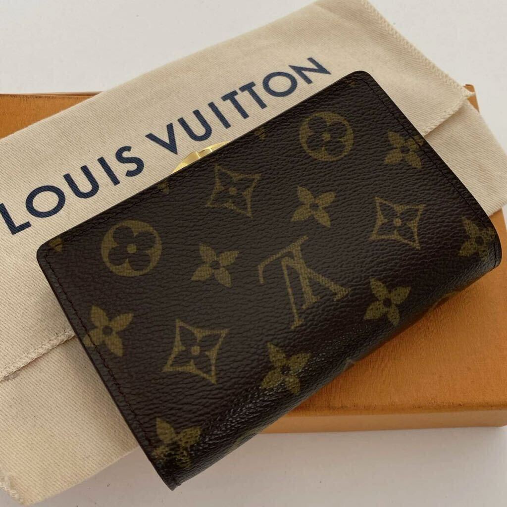 H770【ほぼ極美品】ルイヴィトンLOUIS VUITTON ヴィエノワ がま口折り財布 モノグラムウォレット メンズ レディース _画像2