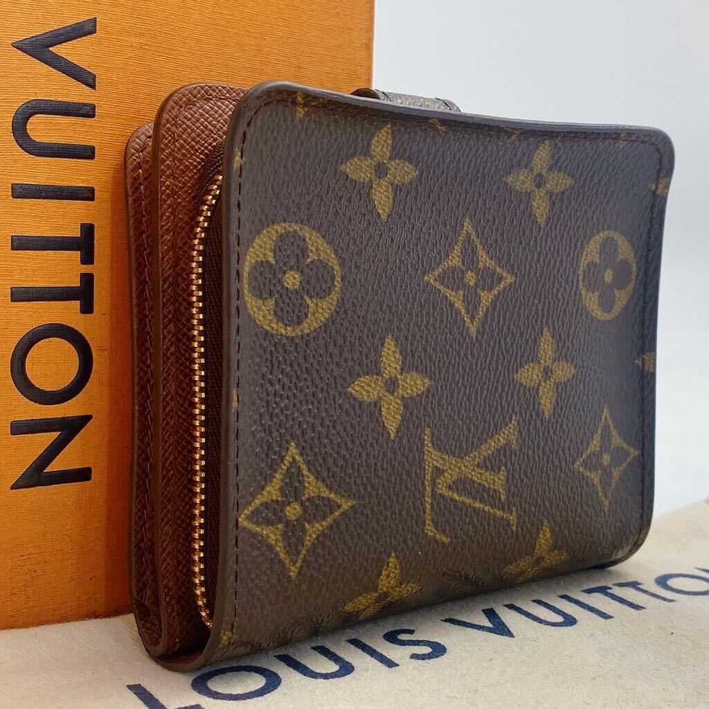 H0825【ほぼ極美品】 Louis Vuitton ルイヴィトン モノグラム コンパクトジップ 二つ折り財布 M61667 ユニセックス の画像2