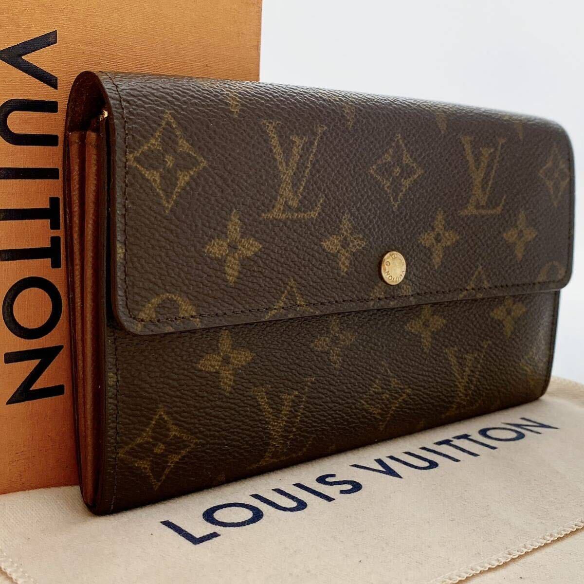 H0732【外観極美品】LOUIS VUITTON ルイ・ヴィトン ポルトフォイユ・サラ モノグラム 長財布 二つ折り財布 の画像1