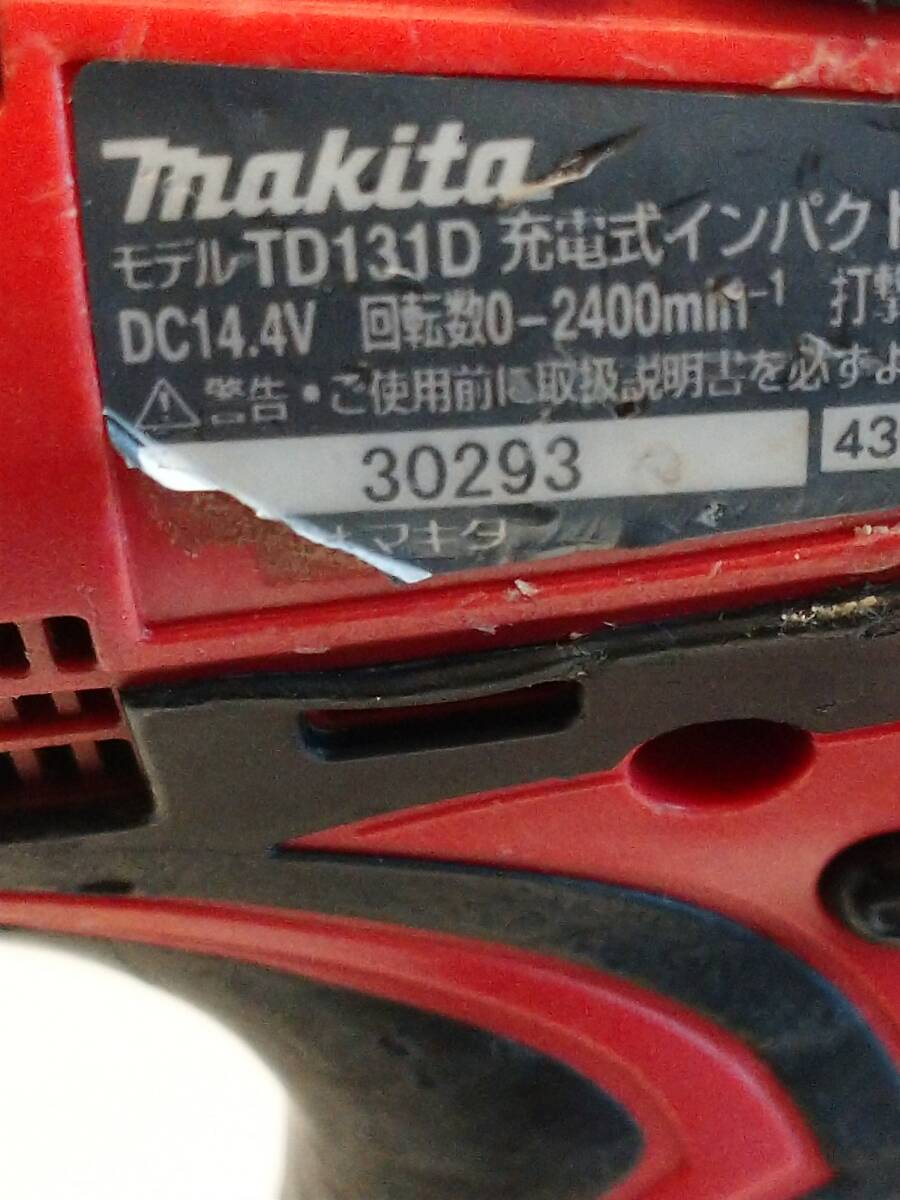 マキタ　インパクトドライバーTD131D　作動品　中古セル交換済みバッテリー_画像4