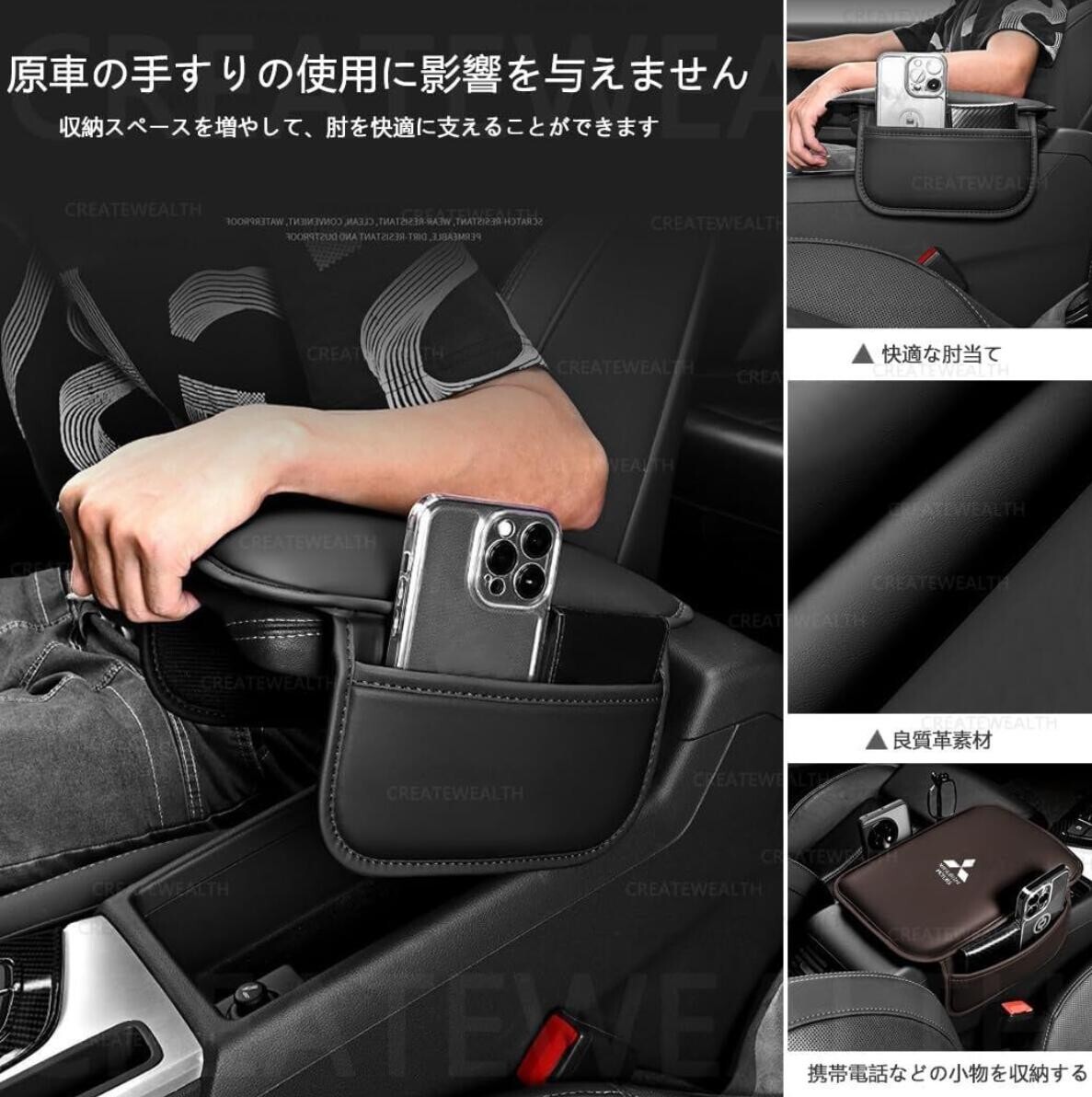  new work Porsche car armrest cover all series all-purpose high quality car armrest car elbow put car case storage 