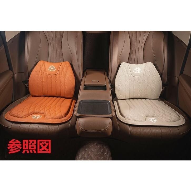 新作 MAYBACH 高品質 シートクッション 車用 シートカバー ナッパ レザー 腰当て 滑り止め 弾性 座布団1点+腰クッション1点★オレンジ★_画像4