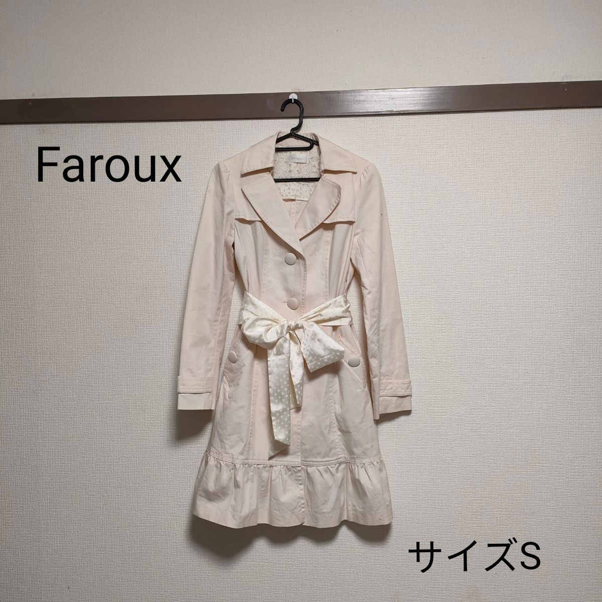 Faroux  ペプラムデザインスプリングコート　フェミニン　薄ピンク　さくらカラー　サイズS