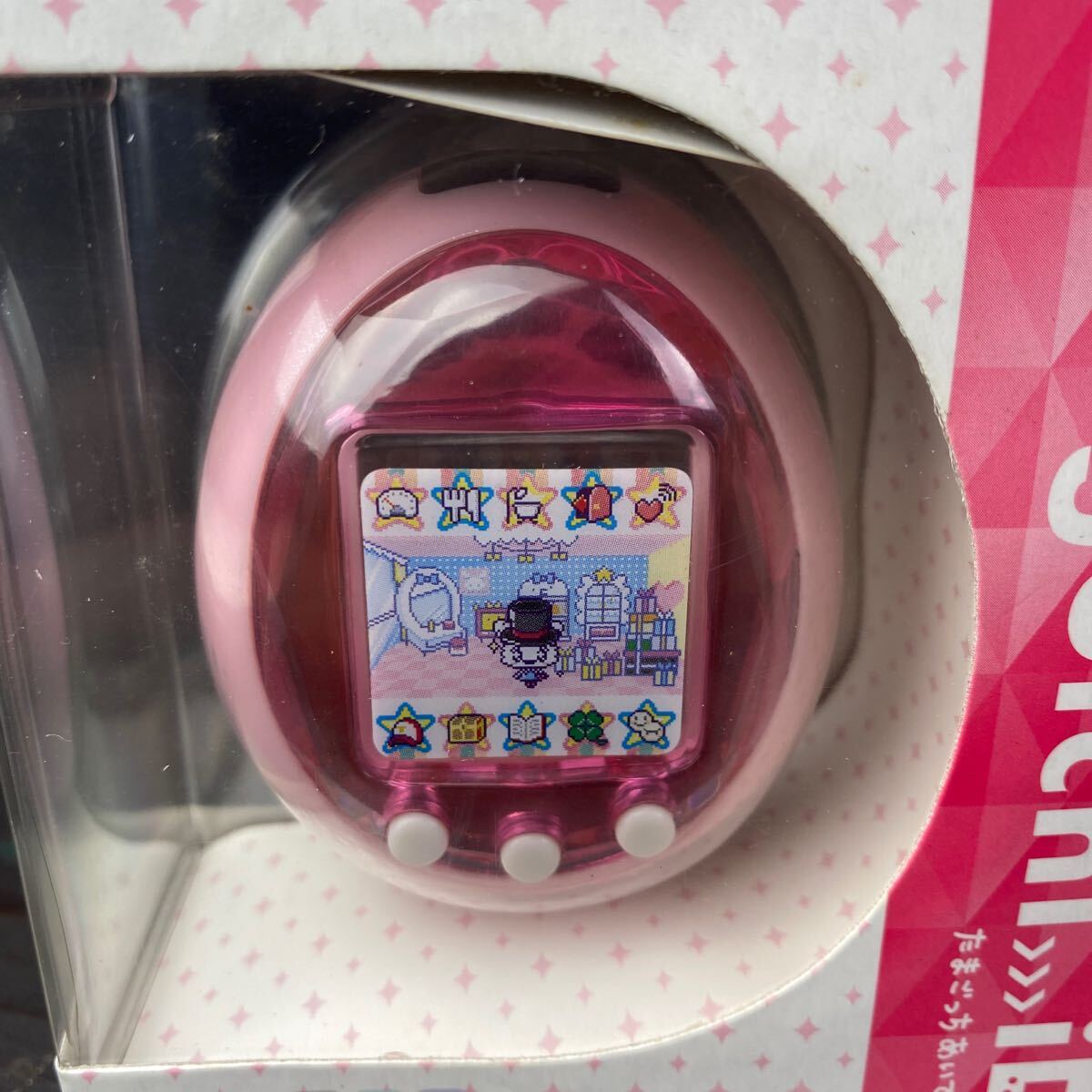 ex3117 新品未開封品 激レア 入手困難 Tamagotchi ID たまごっち あいでぃ ID05ピンク BANDAI バンダイの画像7