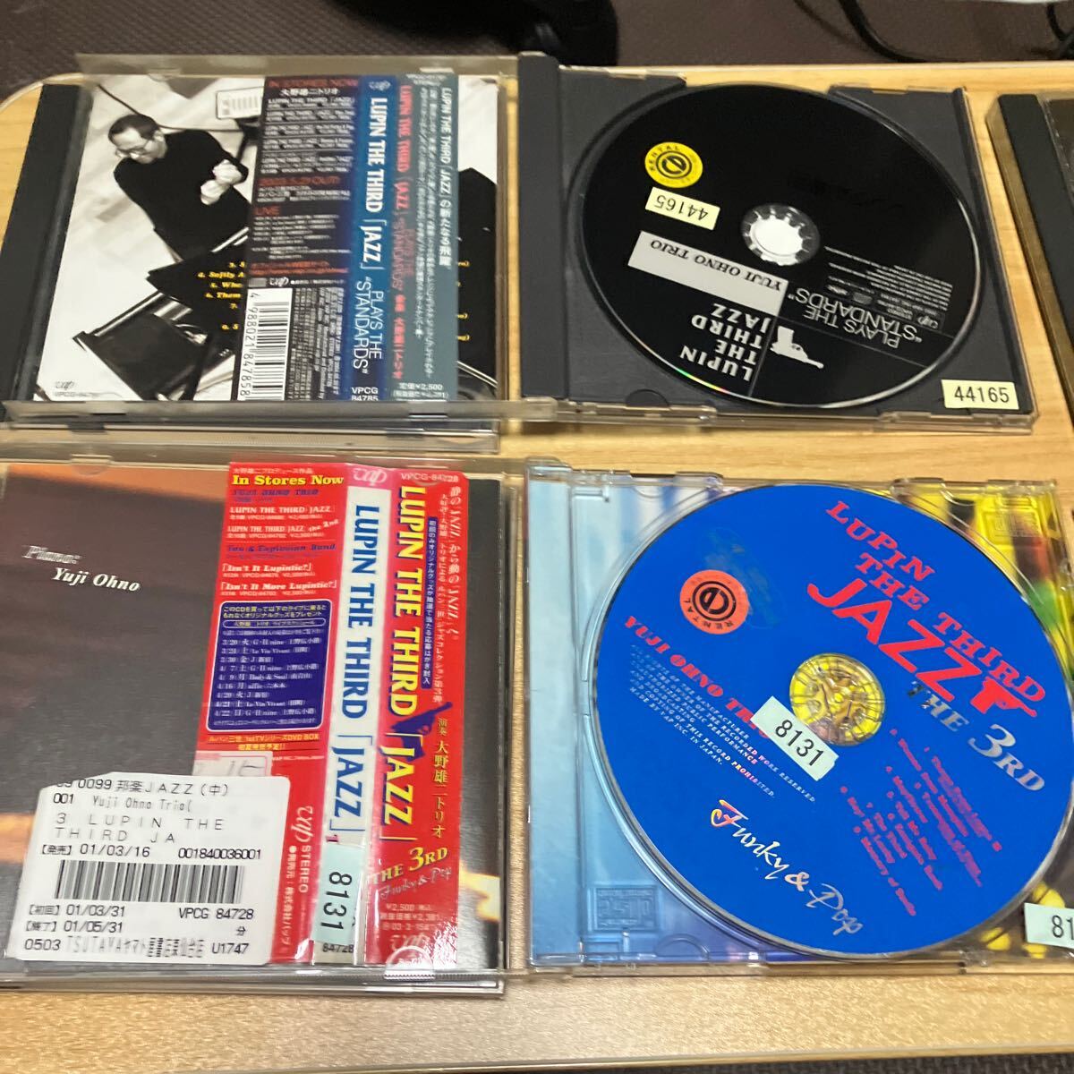 CD lupin the THIRD JAZZ ルパン三世　3世　サントラ　アニメ　アニソン　大野雄二　コンピレーション_画像6