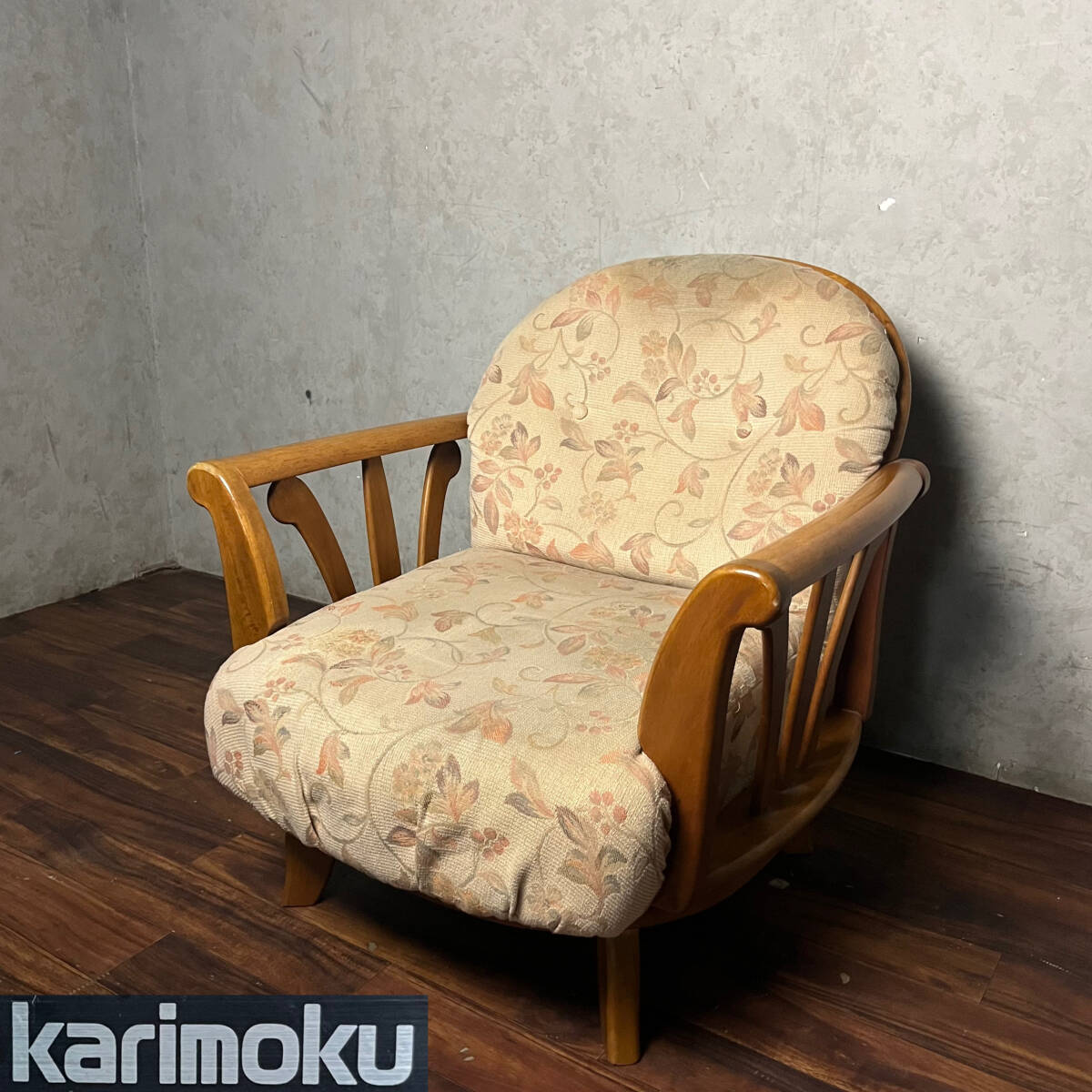 WY12/13 カリモク karimoku 1人掛けソファ シングルソファ 回転 カントリー アームチェア アンティーク 花柄 応接 ★直接引取歓迎◆