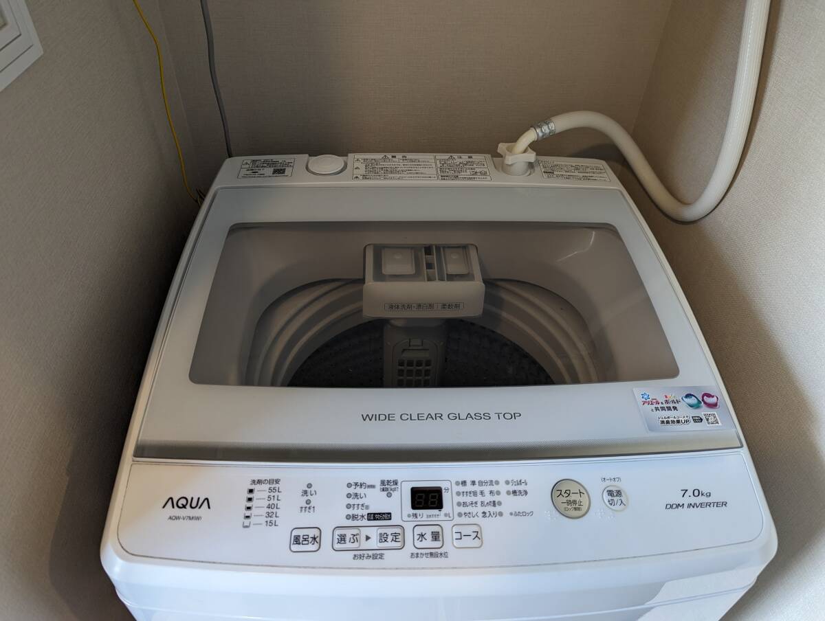 全自動洗濯機 AQUA AQW-V7M(W) ２年間使用 引取限定 発送不可_画像1
