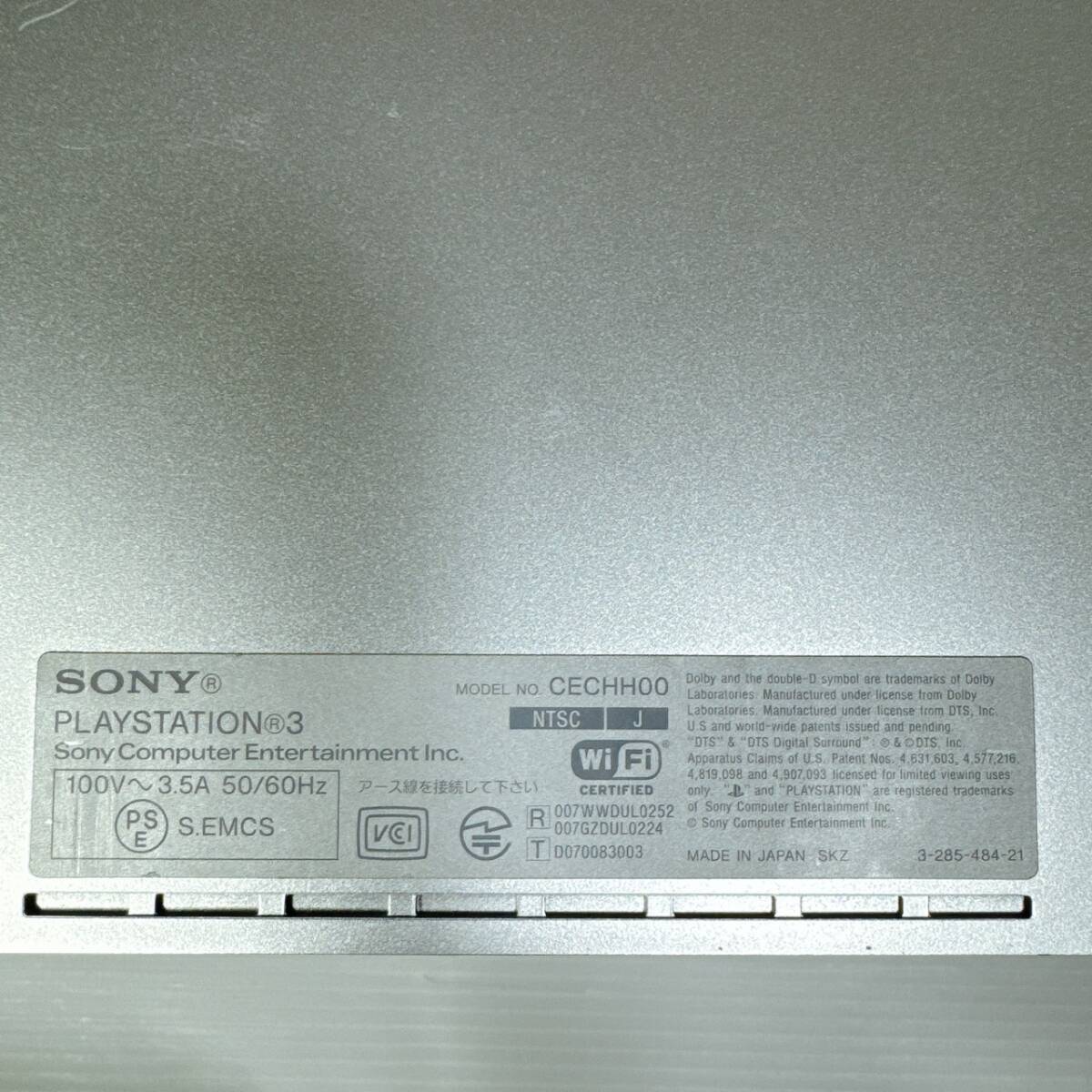 ③1円～ソフト読込確認済み PS3初期型 PlayStation3 プレイステーション3 初期型 CECHH00（40GB) ×2　L00(80GB) 大量 まとめ売り _画像6