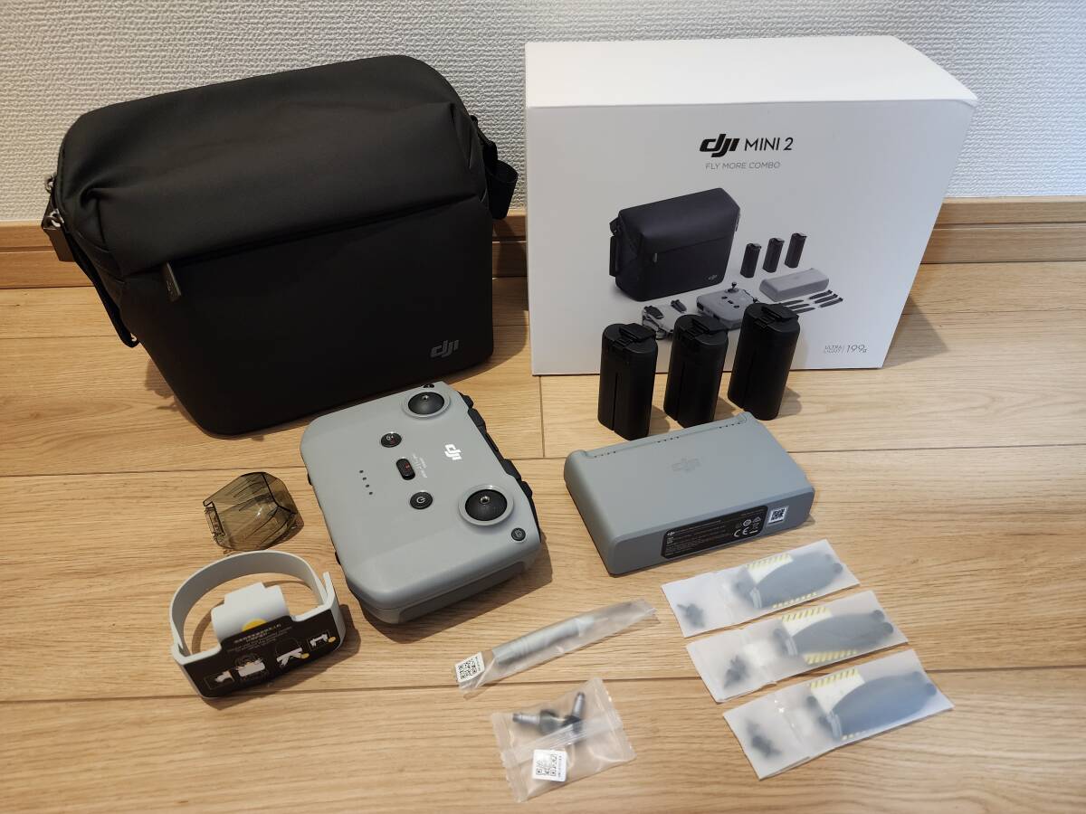 【機体なし】DJI Mini 2 Fly More コンボ