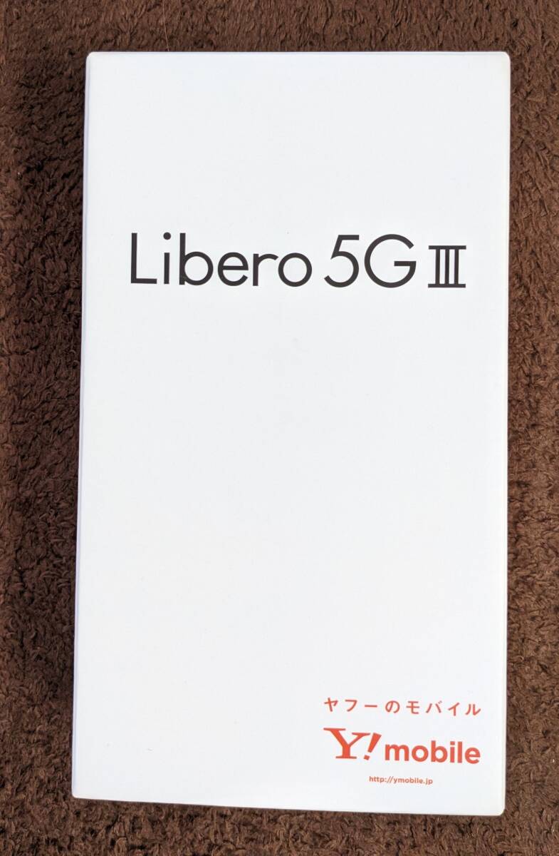 ★未使用★Y!mobile／ワイモバイル Libero 5G III A202ZT★ブラックの画像1