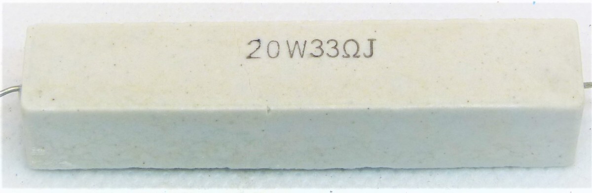  cement resistance 20w 33Ω 2 pcs set 