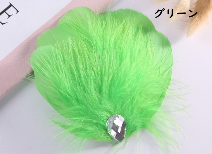  postage 0 feather feather hair accessory [ green ] Bick corsage head dress hair ornament Dance ballet ba Rely nacy7-