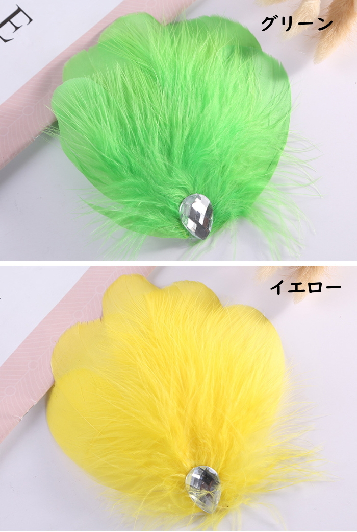  postage 0 feather feather hair accessory [ green ] Bick corsage head dress hair ornament Dance ballet ba Rely nacy7-