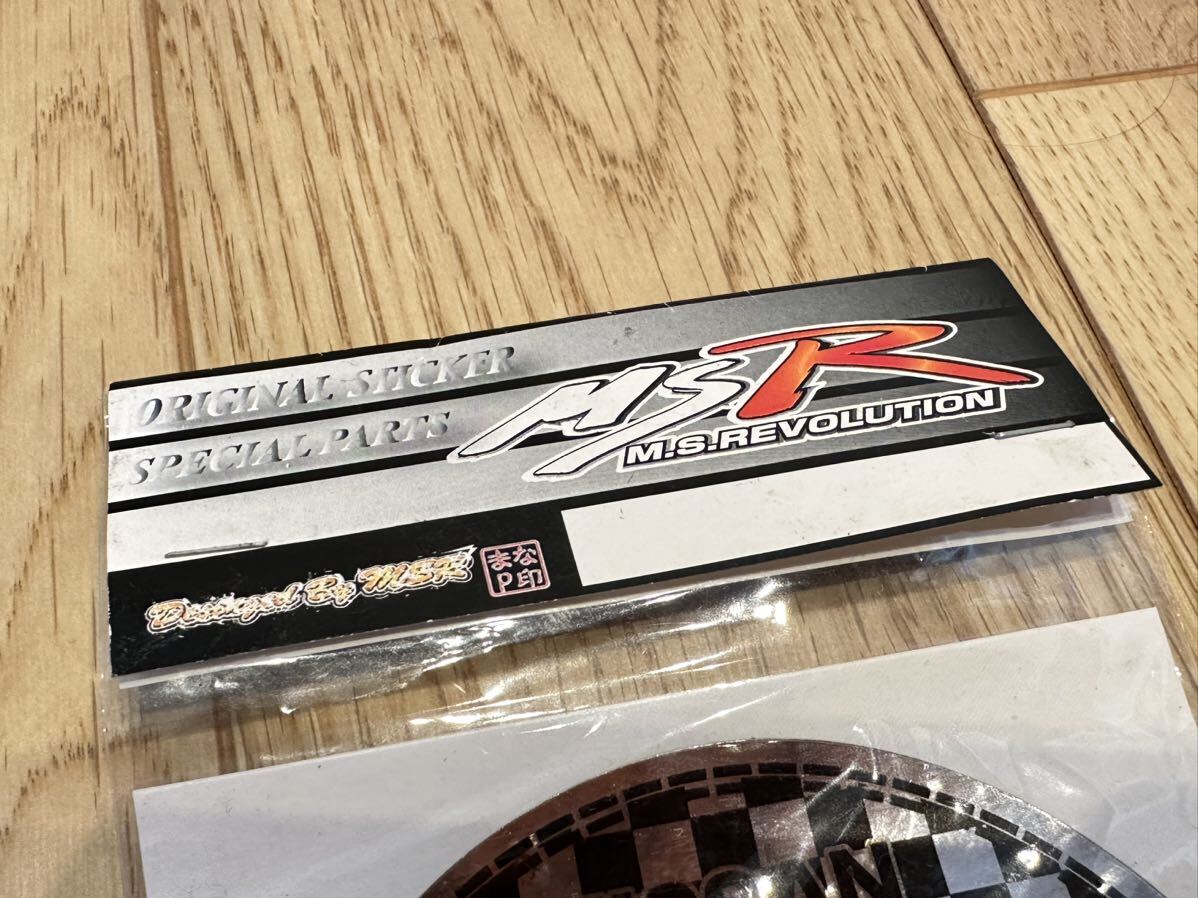 即決！ MSR D1 GRAND PRIX SERIES ステッカー レッド 2枚 ※ 鈴木学 まなP M.S.REVOLUTION D1GPの画像3