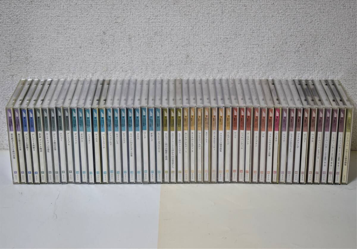 CDで聴く キリスト教会音楽の歴史 初代教会からJ.S.バッハまで CD48巻＋１の画像1