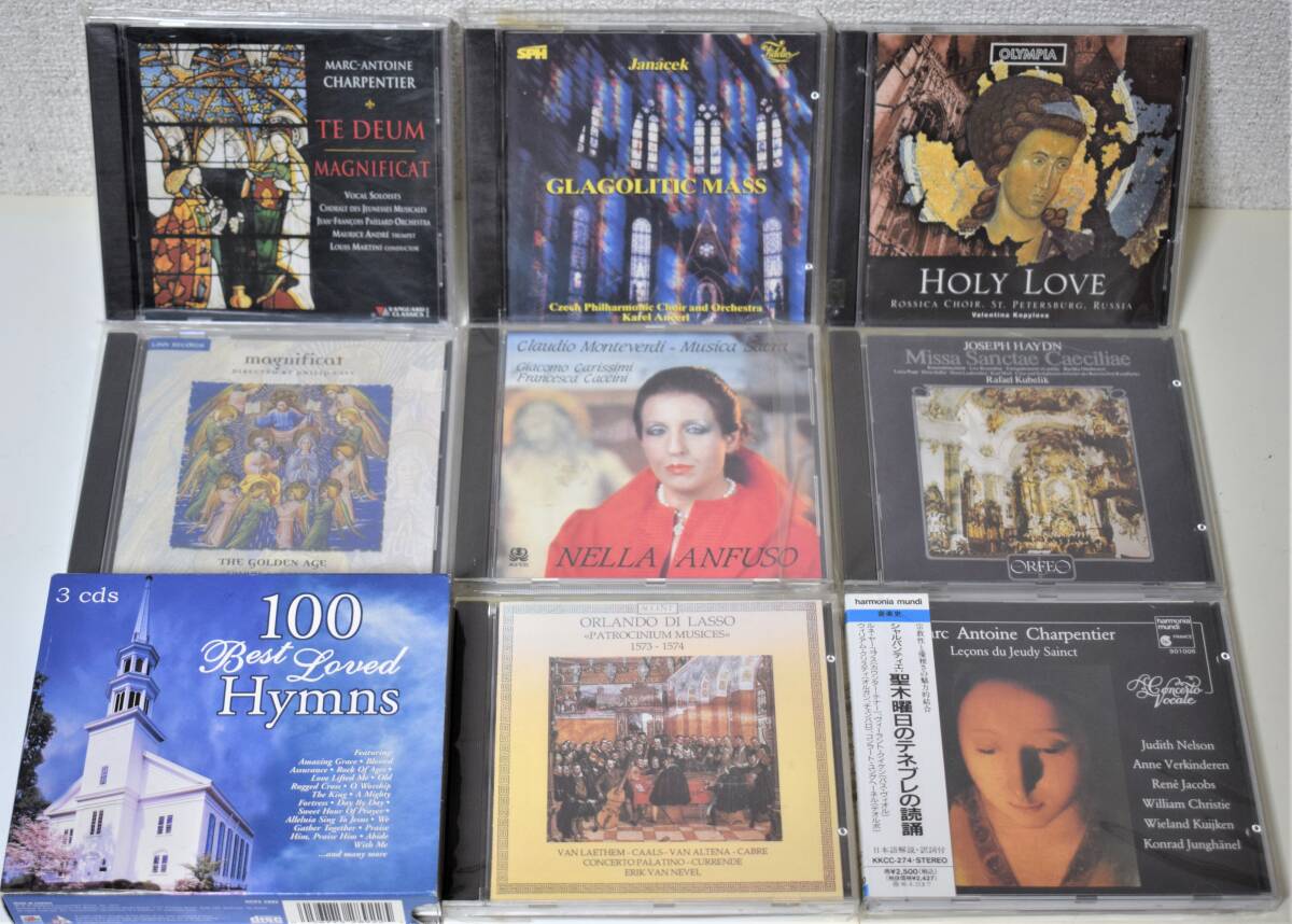 状態の良い宗教音楽系CD 輸入海外盤まとめて55巻セットの画像5
