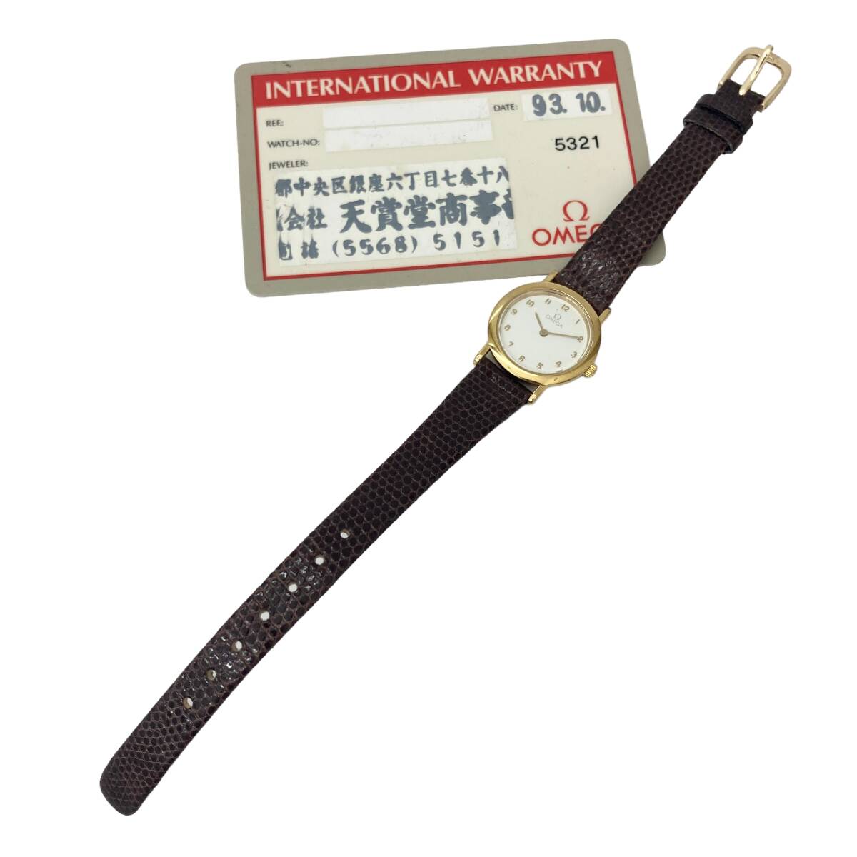 OMEGA オメガ 腕時計 DE VILLE デヴィル 5321 ラウンド クォーツ 約10g レディース ゴールド 不動品 ジャンク デビル ギャランティカード付の画像9