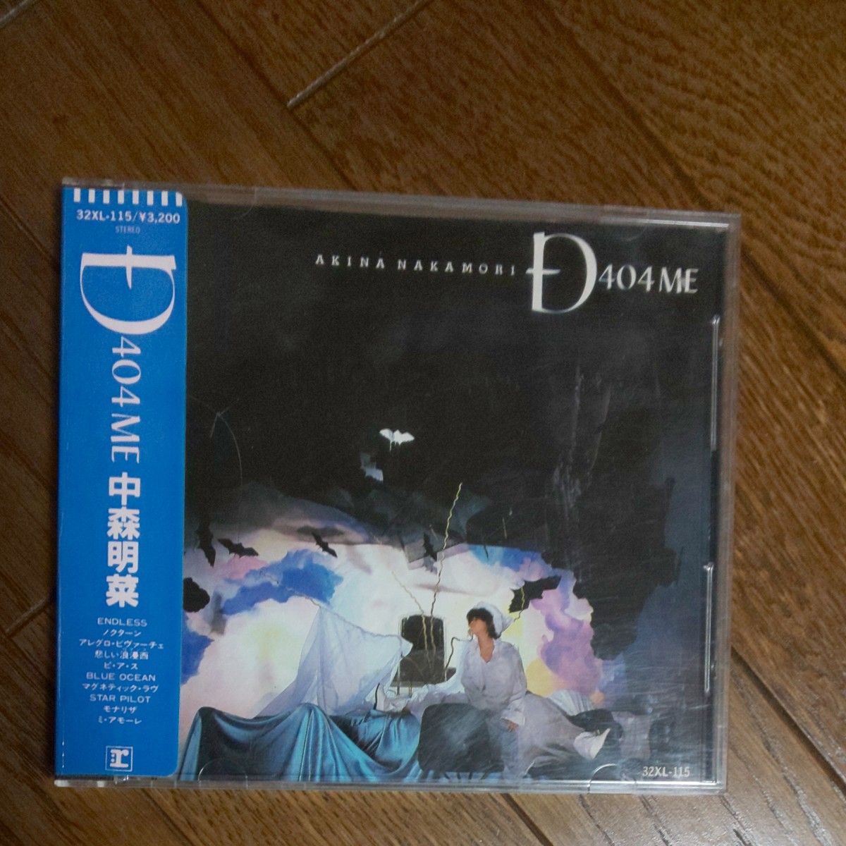 中森明菜 CD  D404ME    中古品  1985年