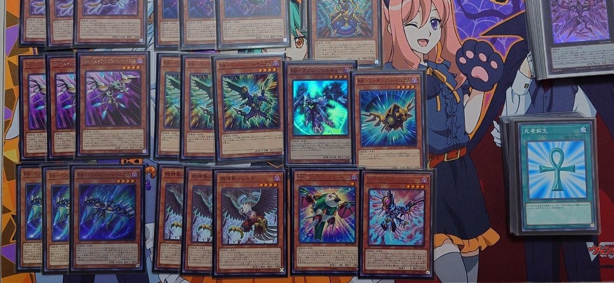 遊戯王OCG ドラグニティ インフェルノイド RR（レイド・ラプターズ）デッキまとめ売り