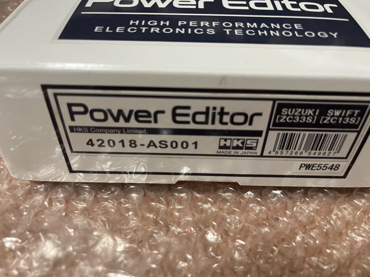 HKS Power Editor(パワーエディター) スイフトスポーツZC33S用_画像2