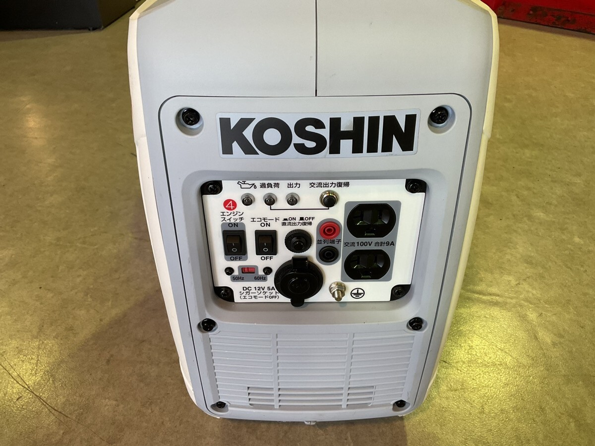 ■工進(KOSHIN)　インバーター発電機　GV-9SE■_画像3