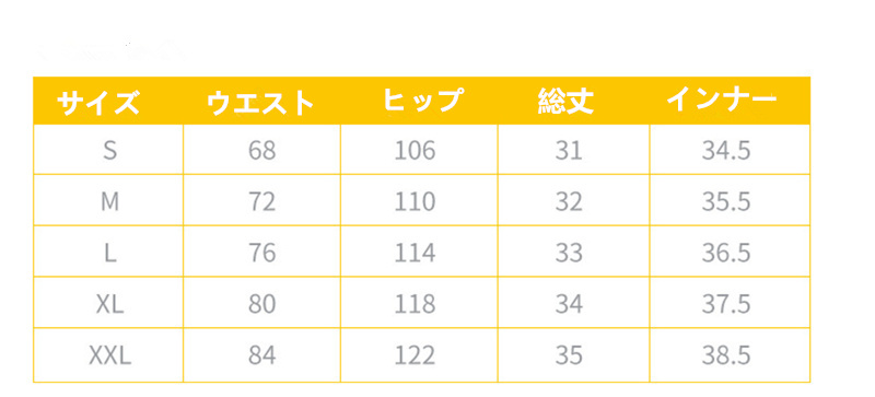 紺色　XL 大特価　トレーニング 吸汗速乾 インナー付き　ランニングパンツスポーツ 送料込み