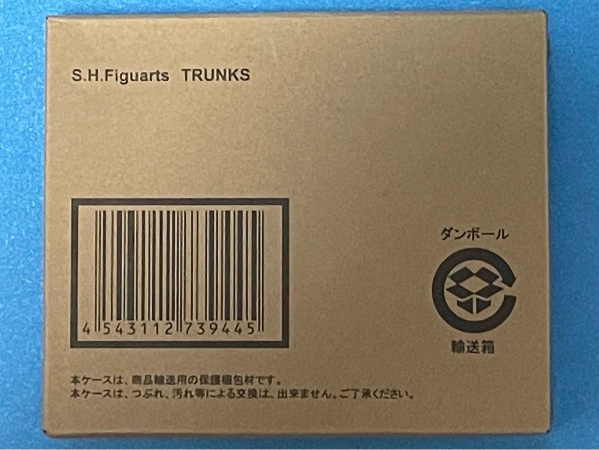 トランクス　ドラゴンボール　　　　　　　　　　　　フィギュアーツ★入札前に必ず確認事項をご一読ください