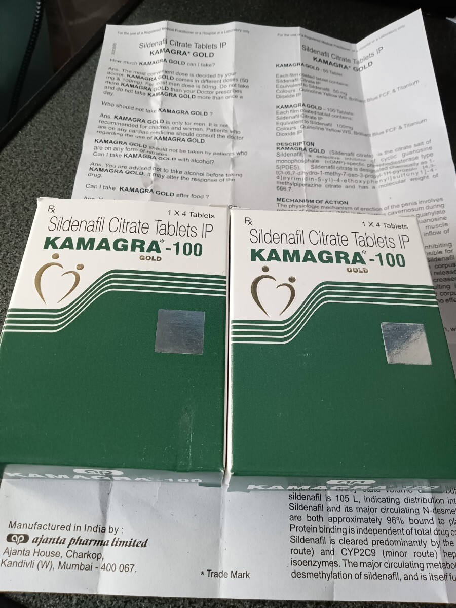 カマグラ ゴールド 100 KAMAGRA 4シート まとめ売り 送料無料 未開封品 100mgの画像1