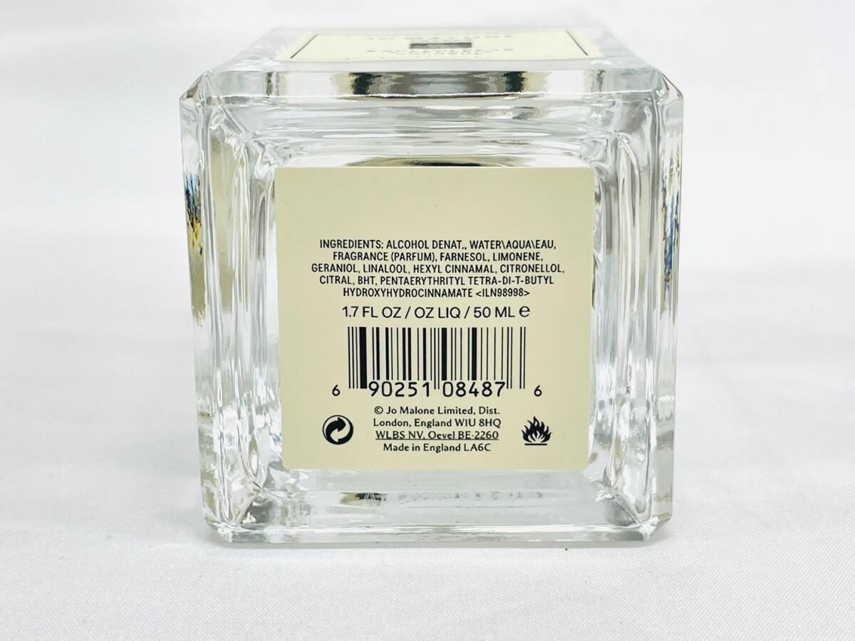 H797*4　未使用　JO MALONE　ジョーマローン　イングリッシュペアー＆フリージア　コロン　50ml　香水　箱付き_画像6