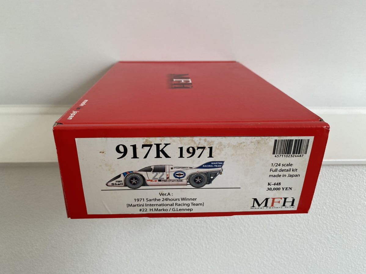 ★送料込み★ MFH モデルファクトリーヒロ 917K 1971 24時間 優勝1/24 未組立 #22 Martini 日本製 made in japan Full Detail kit _画像1